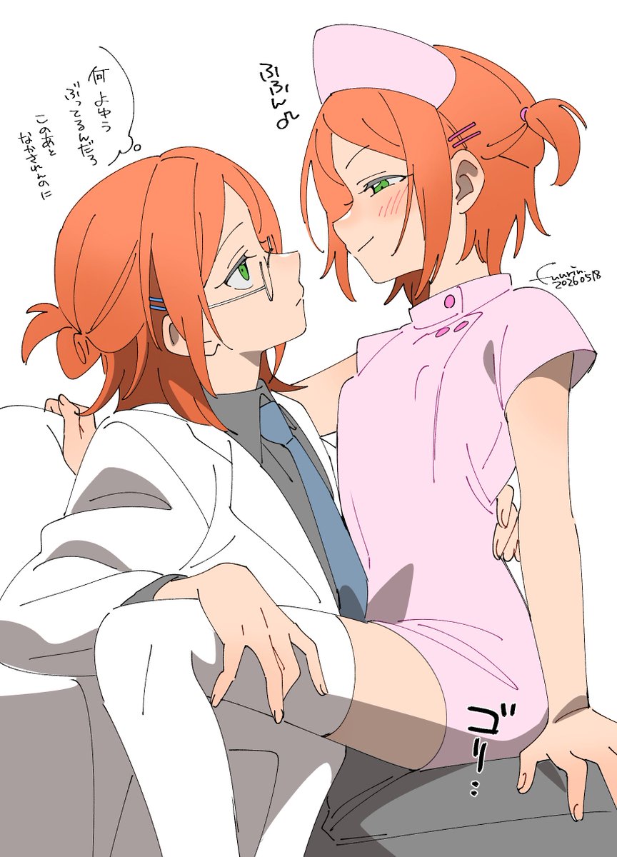 楓鈴₊✧ tweet media