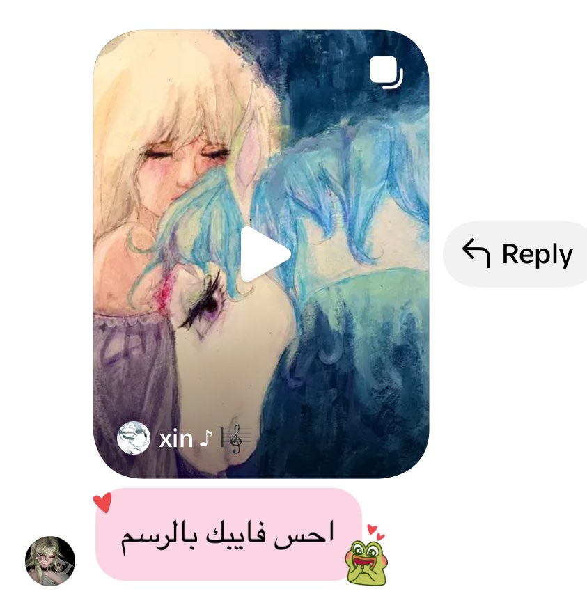 Bell ☾ tweet media