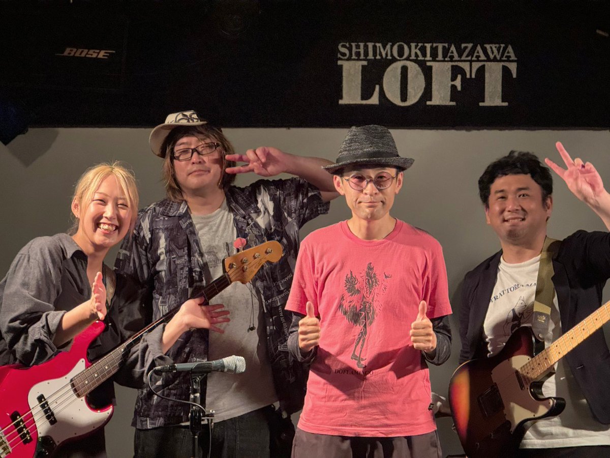 soulfm7's tweet photo. 5.16、Soul F.M. LOFT NIGHT 5
バンドワンマン終了しました！

下北沢LOFTの雰囲気の中、6回目のワンマン、
エモく楽しく音を鳴らすことができました❗️
盛り上がって嬉しかったです🎶

高塚くん、ねぎま｡ちゃん、ミトモーさん、スタッフの皆様、
そしてお越し頂いた皆様、
ありがとうございました！！ https://t.co/FhI9nt9821