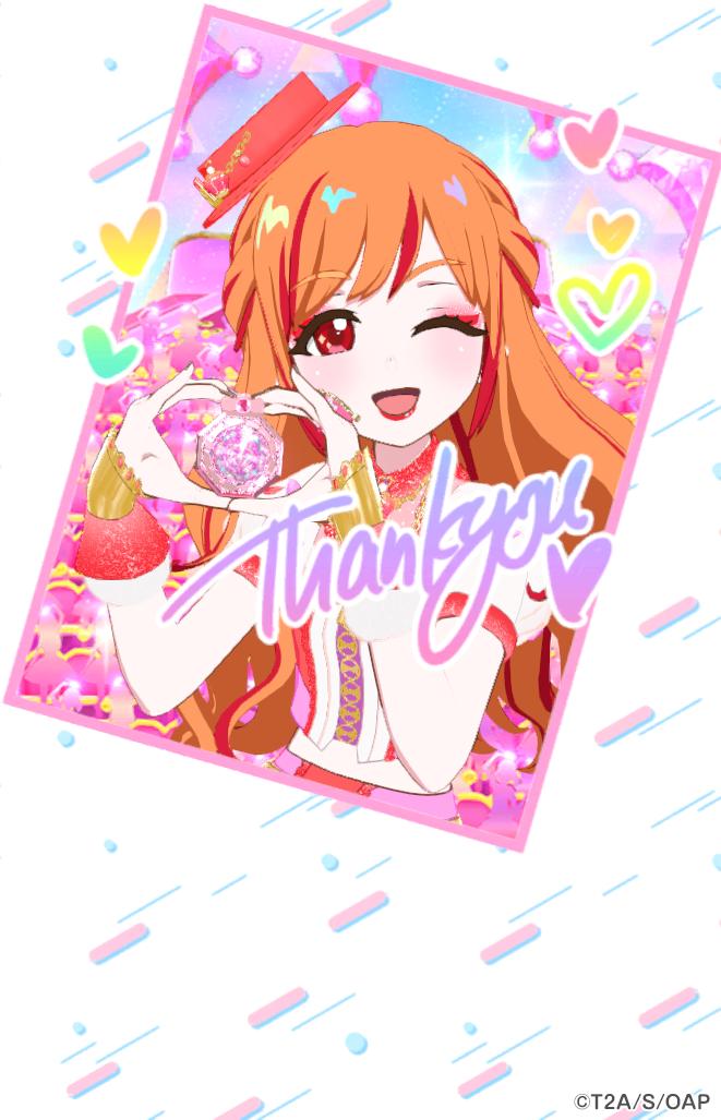 なら✨奈良✨ tweet media