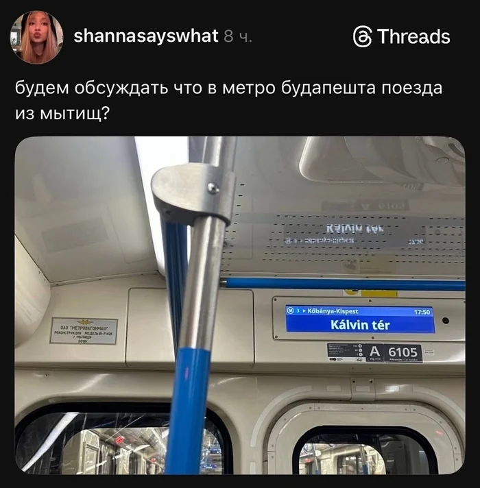 Русский Макс tweet media