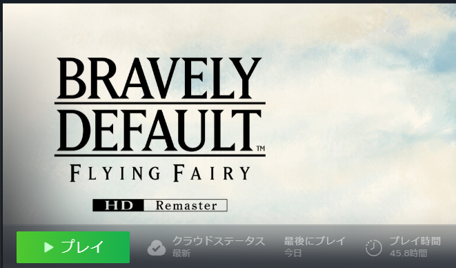 騎空士のあ@YouTube tweet media