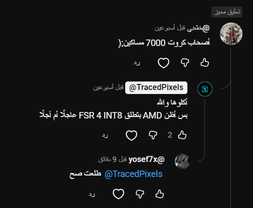 إبراهيم #القدس tweet media