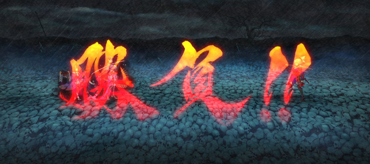 勝負！ #fate