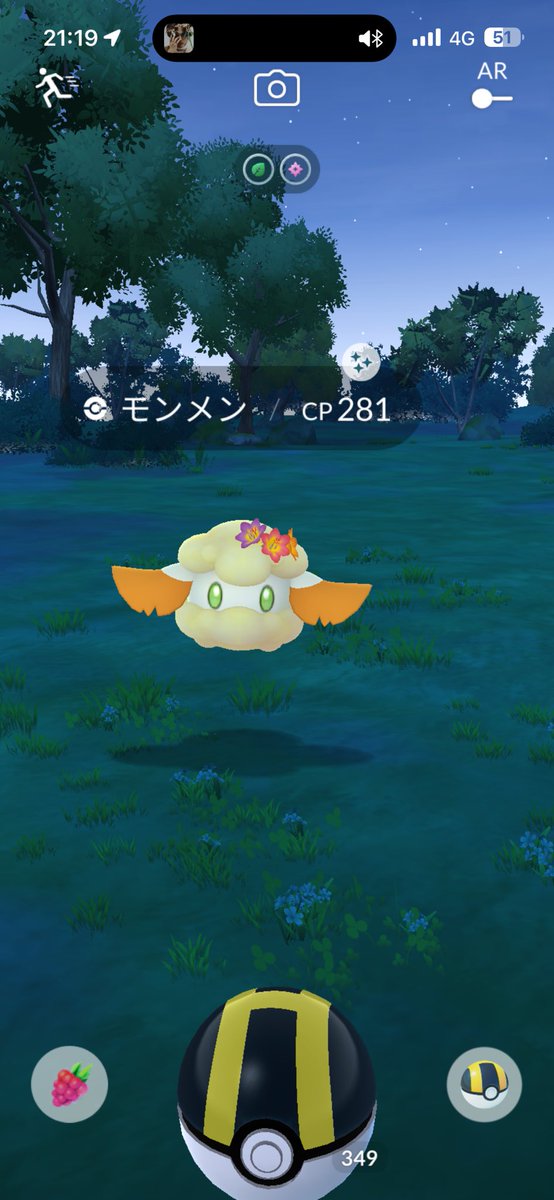 ぶりお tweet media