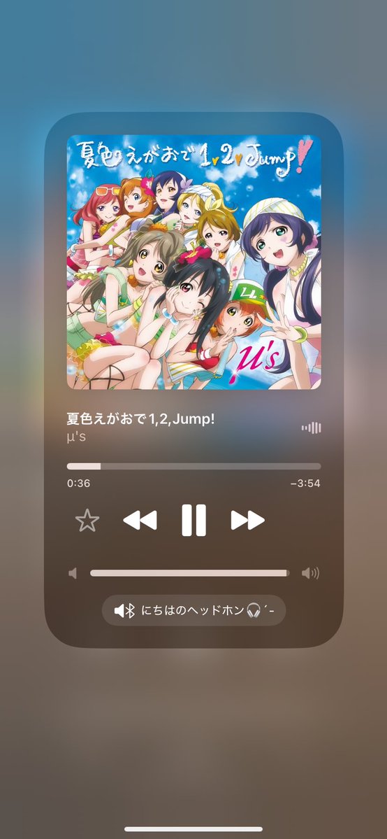 改・まいにちは tweet media