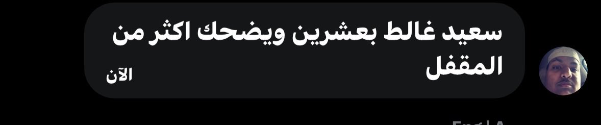 S tweet media