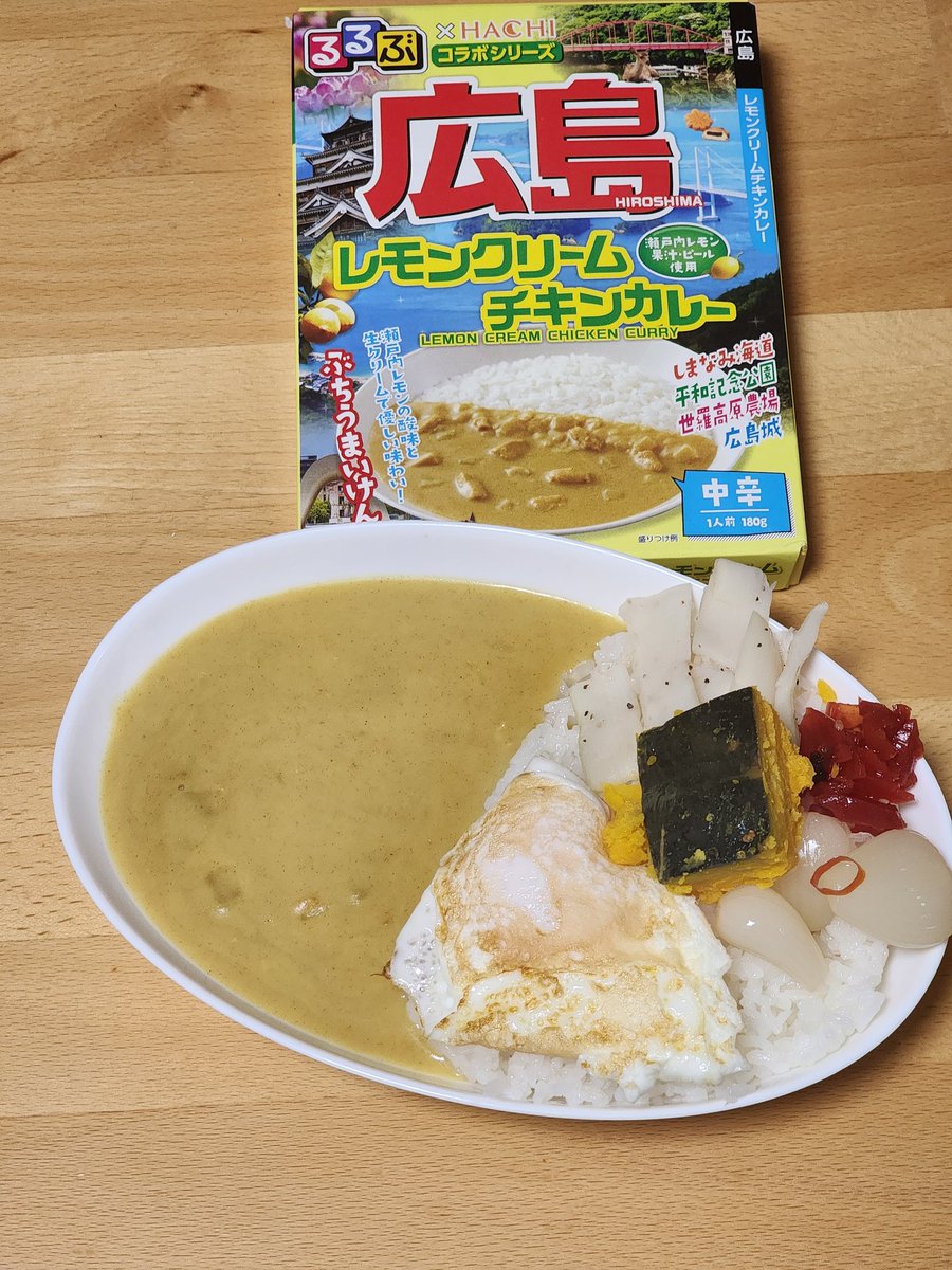 でんにもん? tweet media