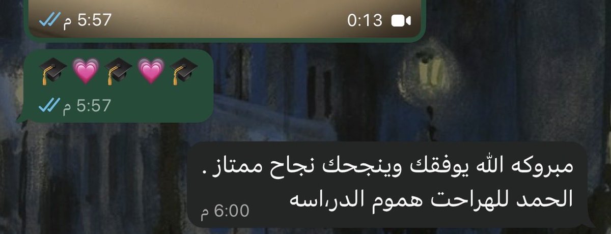 ʚرِيميɞ tweet media