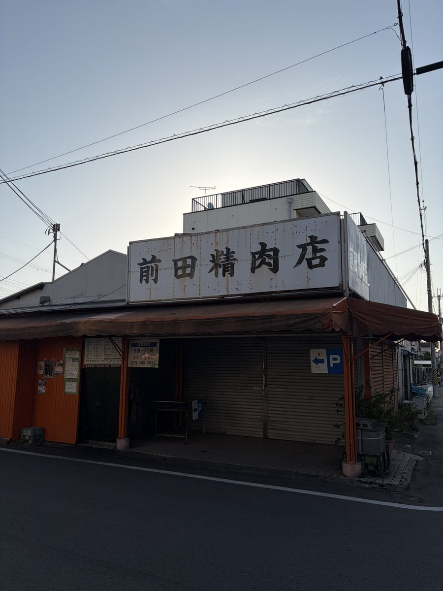 ∠まるこ tweet media