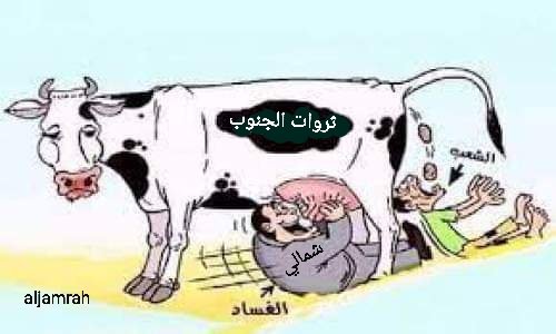 mralnahdii's tweet photo. @Hd62876610 @zz95g دور قضيتك عند طامش https://t.co/tyjOLtV2UK