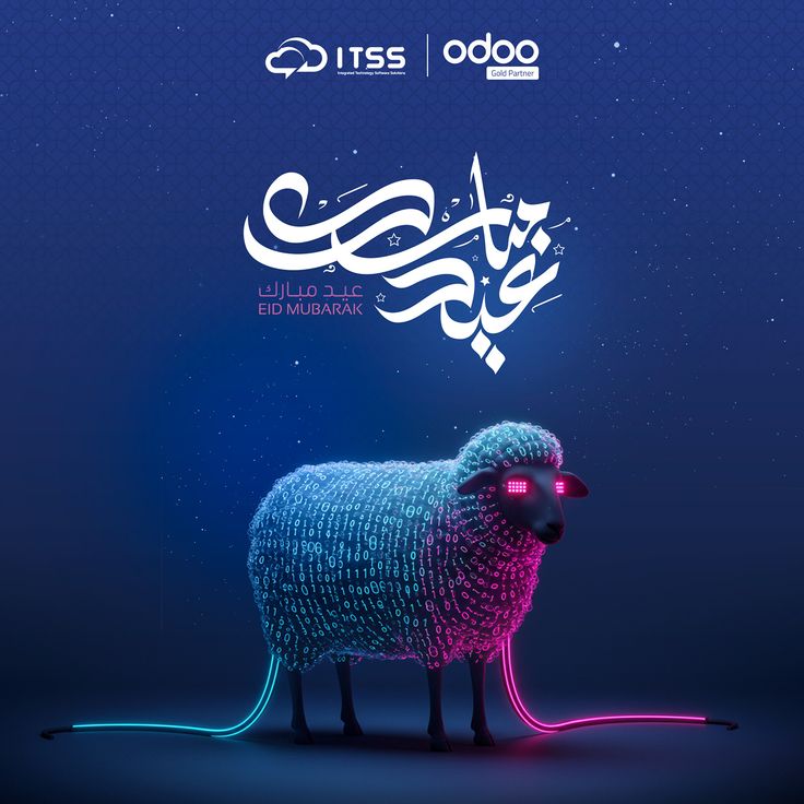 وفـــــاء | مصممة إعلانات 🇸🇦 tweet media