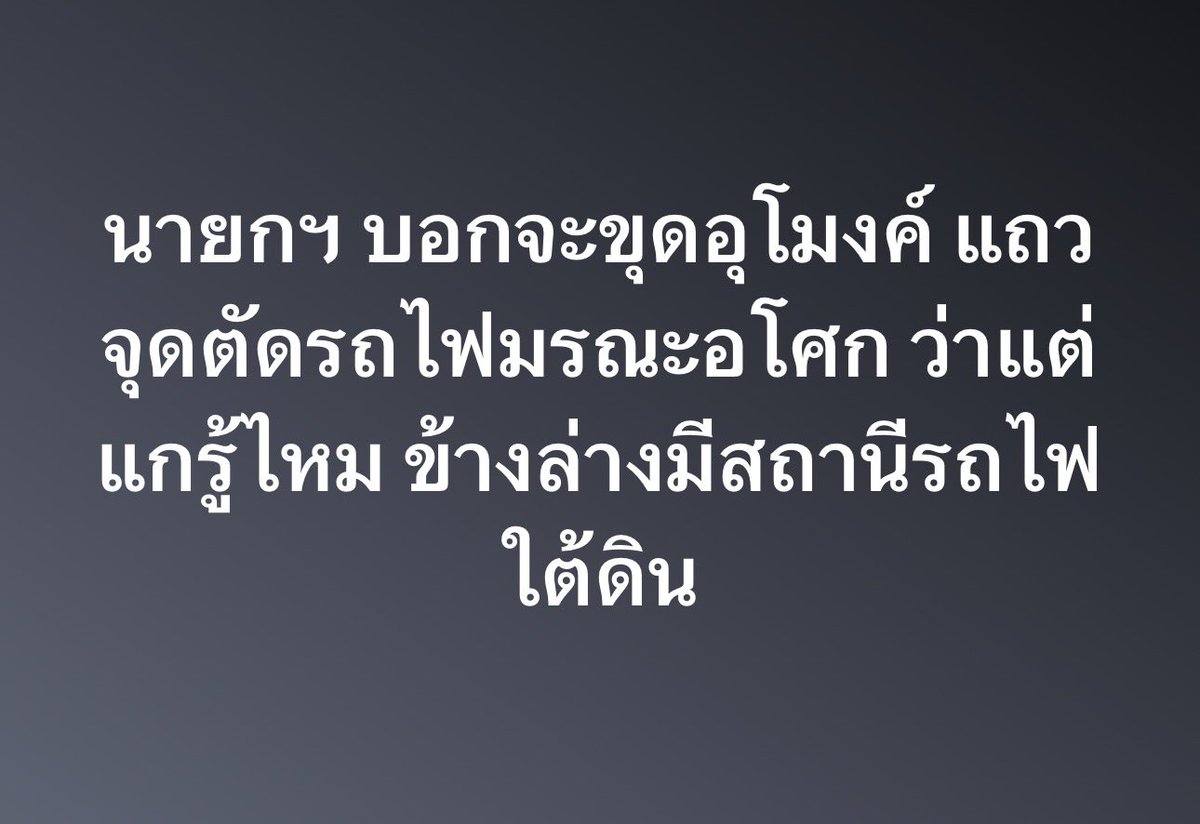 cypherg8's tweet photo. https://t.co/ddlyLkHcSW