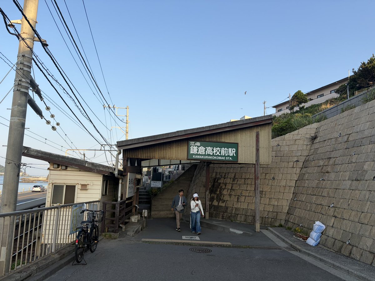 いのん tweet media