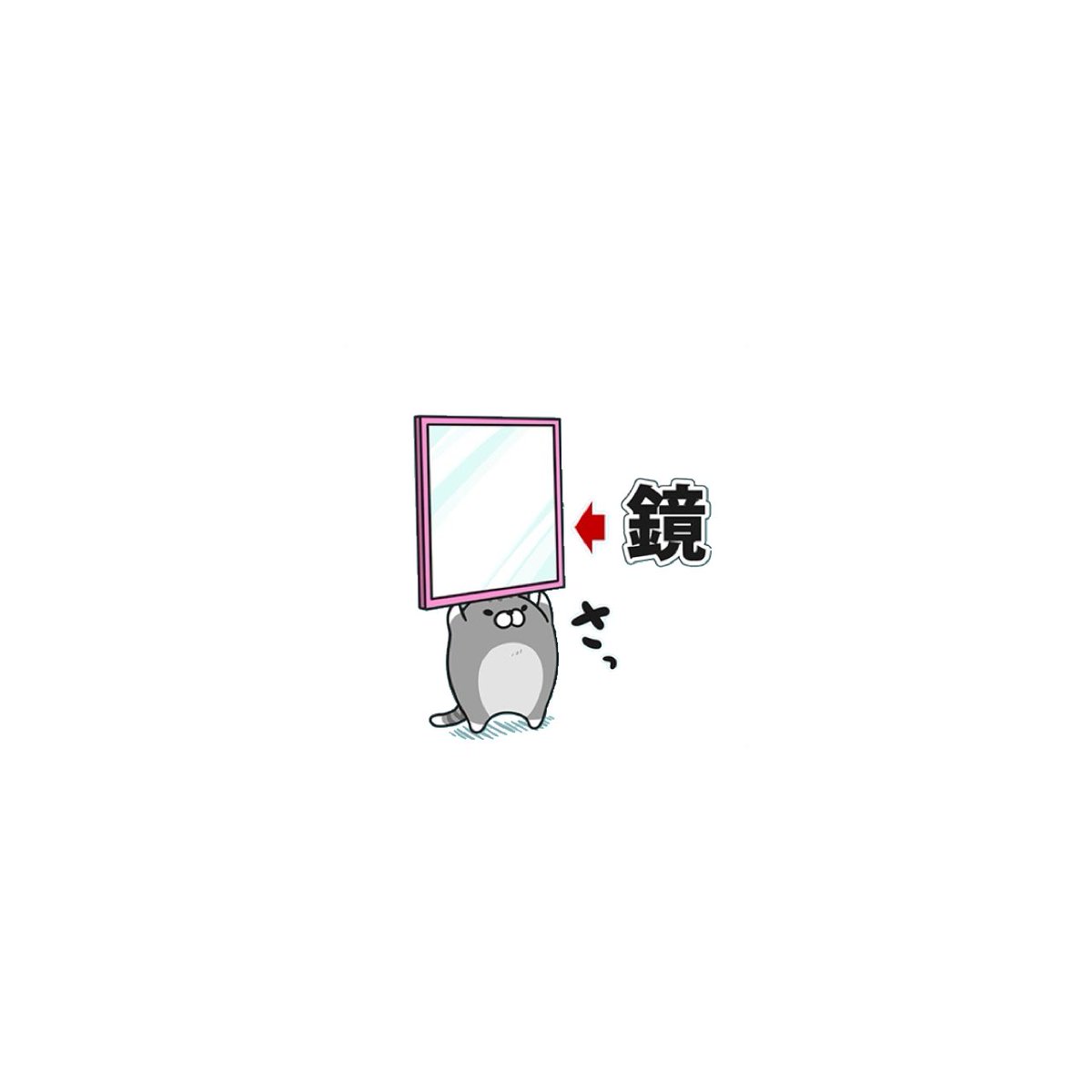 安慈るみな 35P@14日ATC tweet media