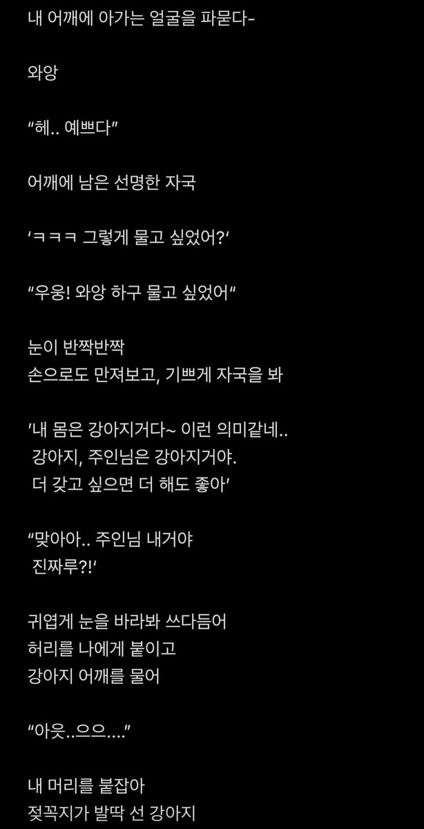 bundelI_II's tweet photo. #로망트 https://t.co/6O1noHnir7