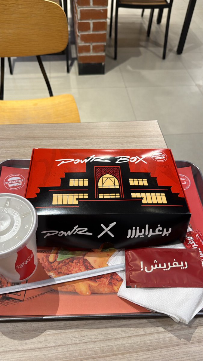 ِ tweet media