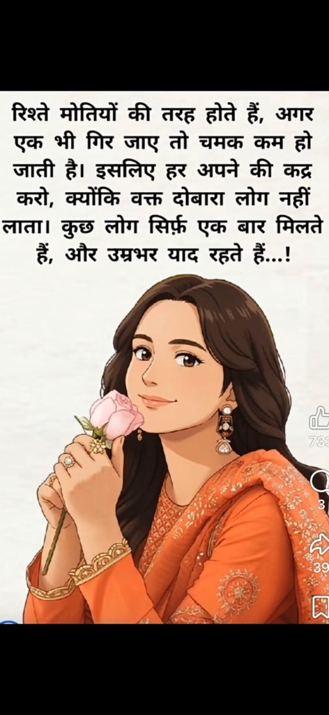 Dr.Rajveer Choudhary( MODI PARIVAR) tweet media