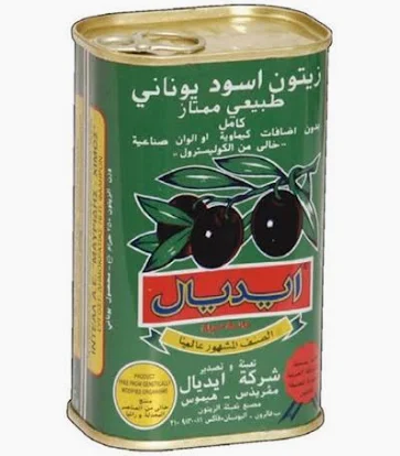 الرياض زمان Riyadh Zamaan tweet media