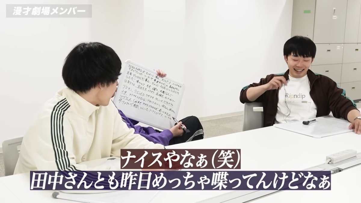 みふみ tweet media