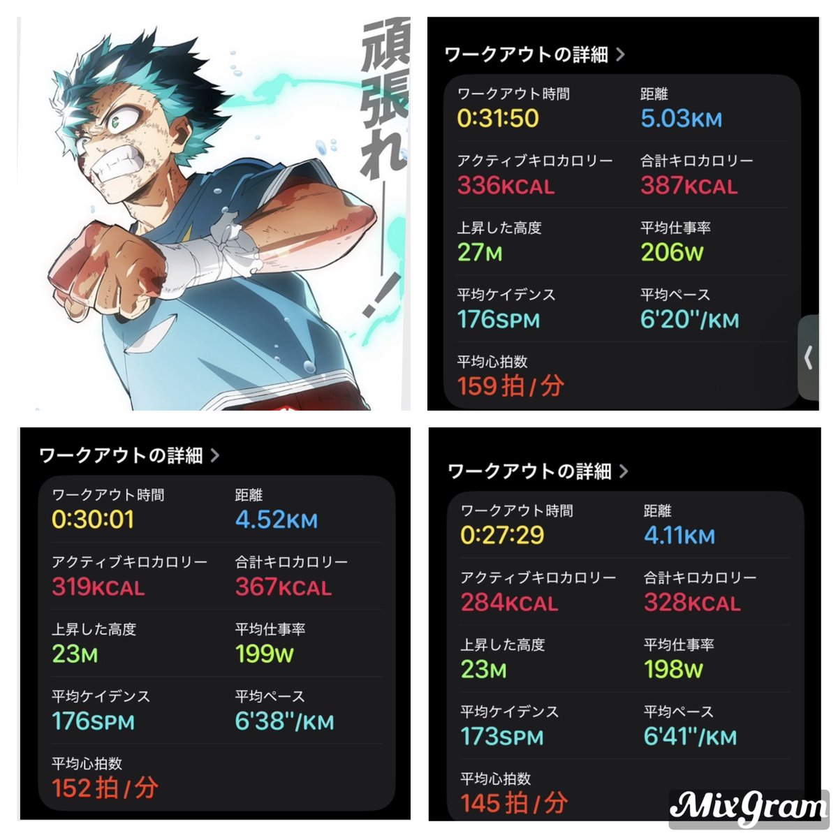 P.ポポル tweet media