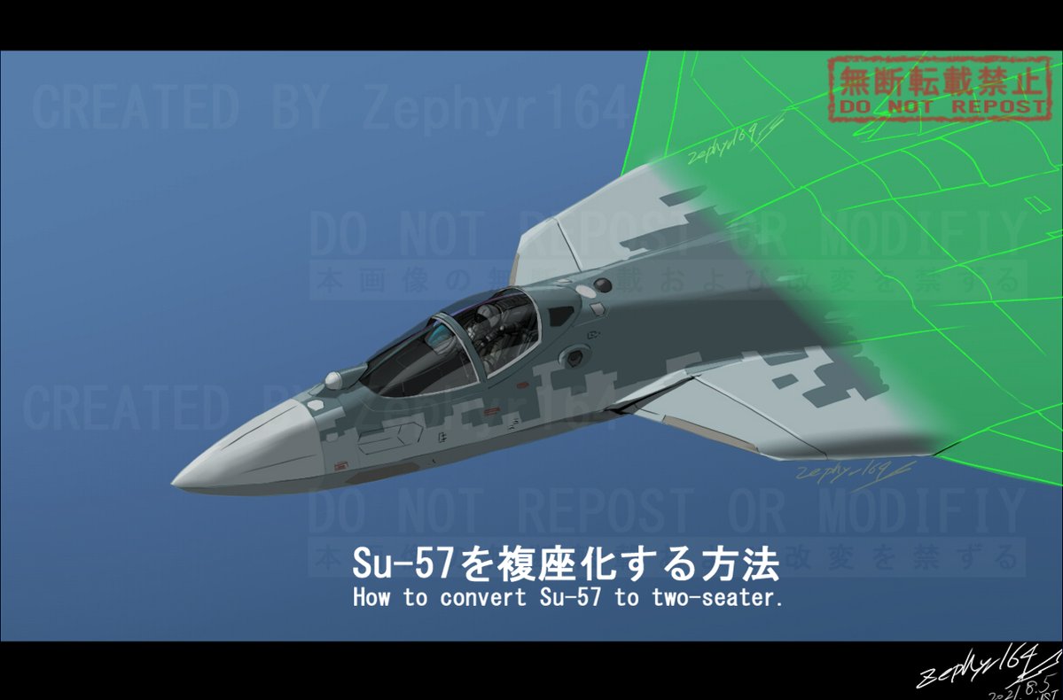 Zephyr@C107水西2 あ-46a tweet media