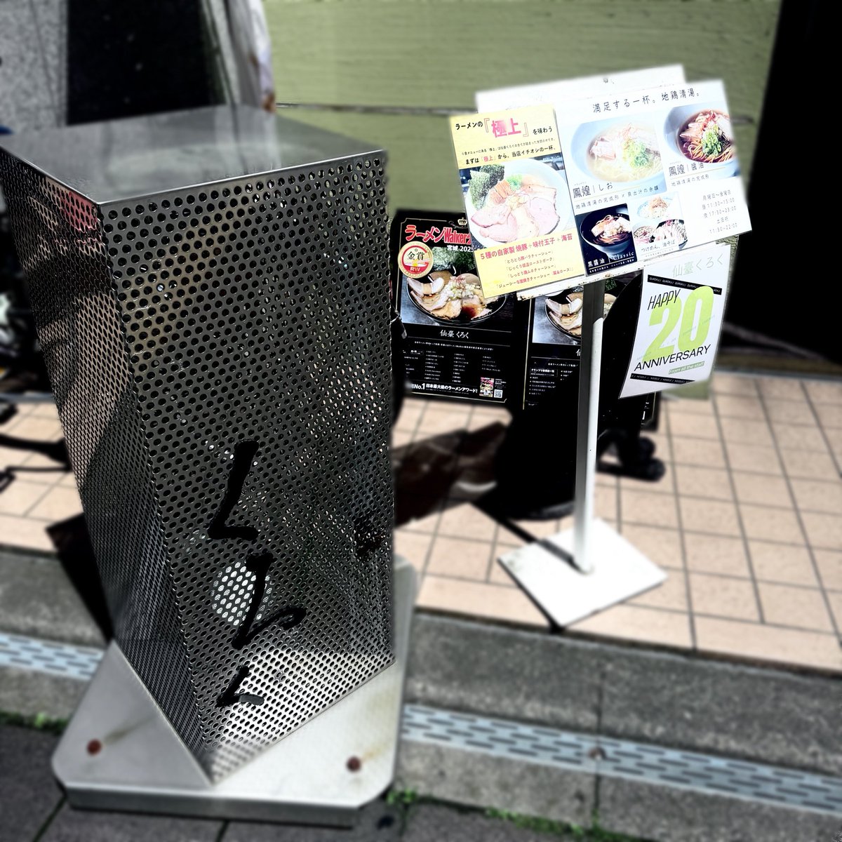 †໒꒱·̩ tweet media
