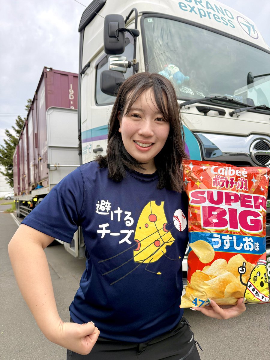 トラックめいめい🤰🏼 tweet media