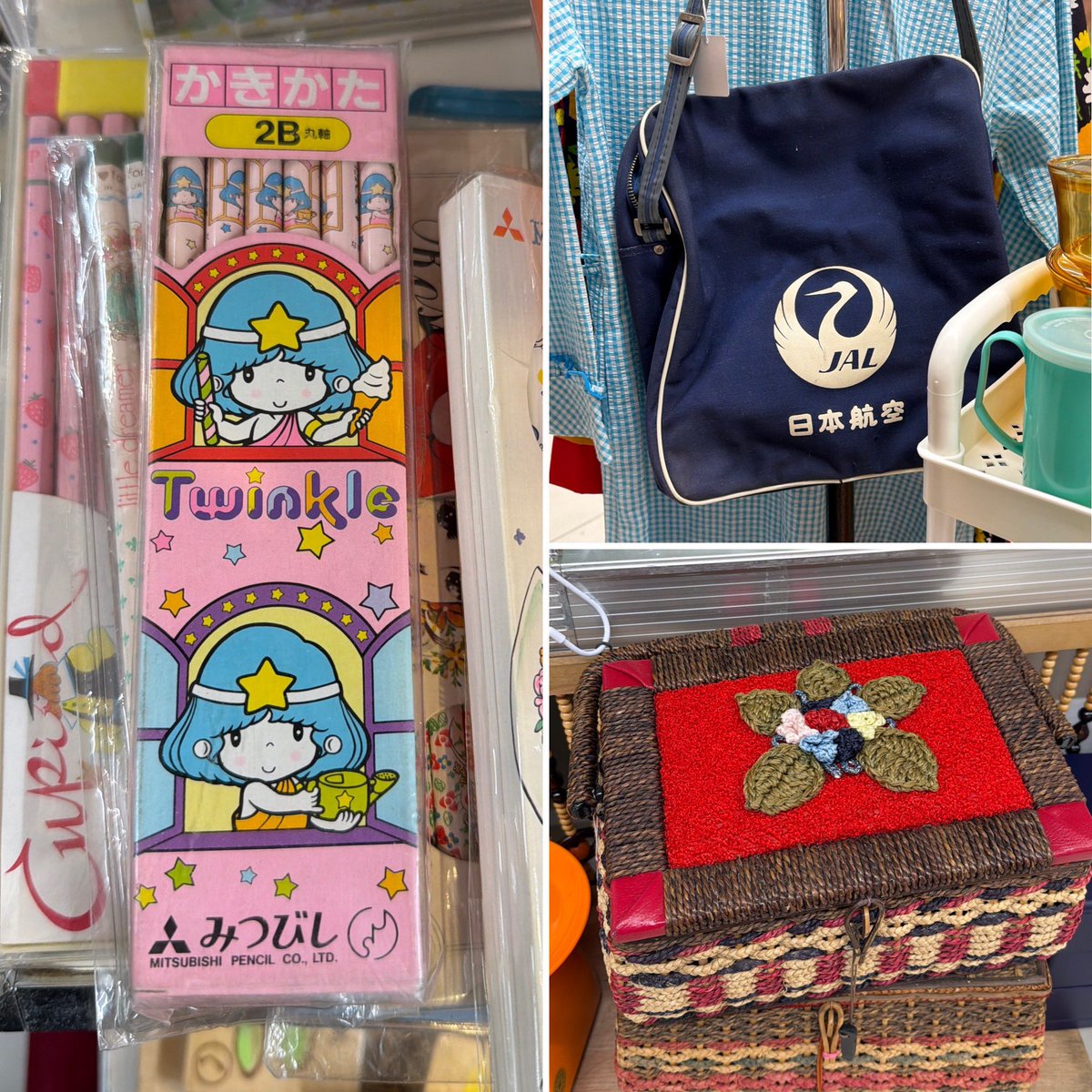 おはようございます😃 昨日行ってきた #昭和レトロな世界展🏬懐かしい