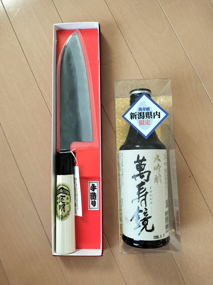 いわき居合道研修博鳳館 tweet media