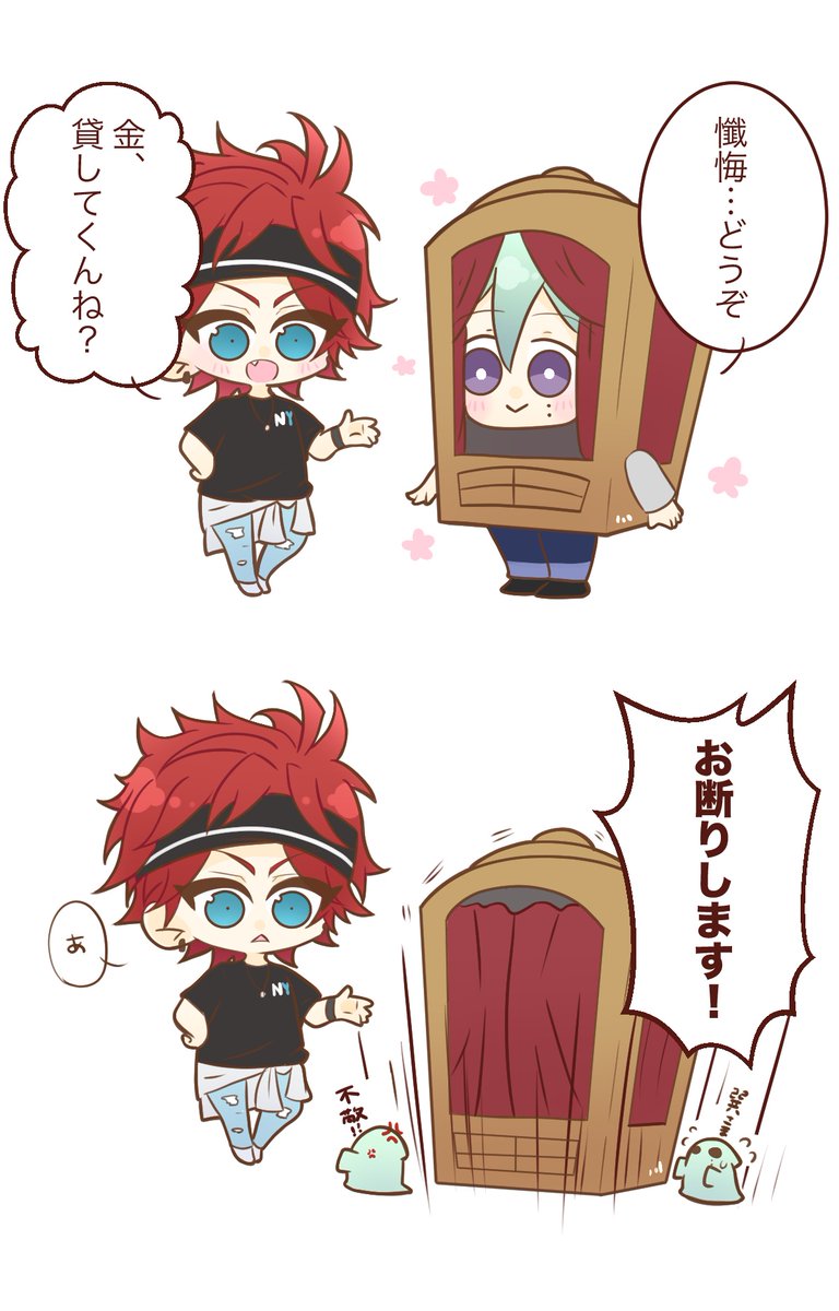 杉野 tweet media