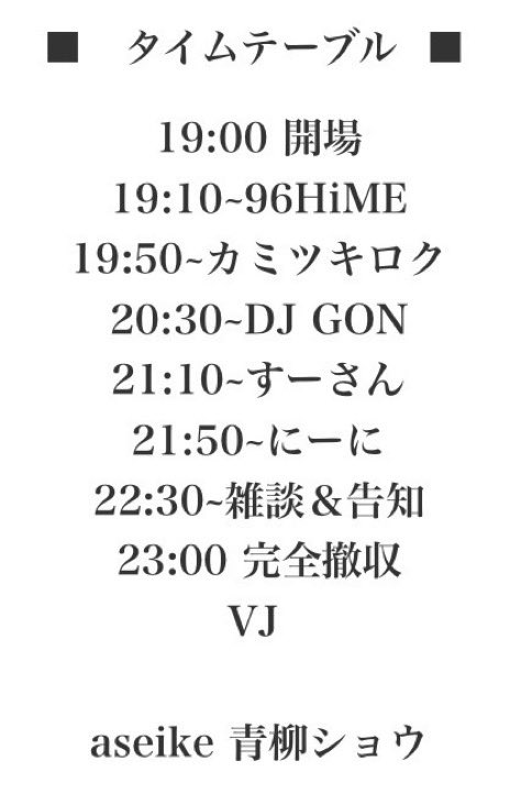 にーに tweet media