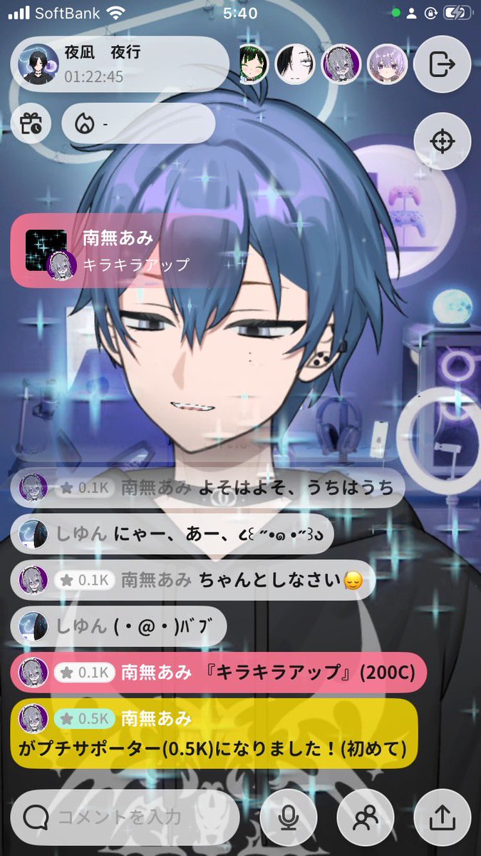 夜行 tweet media