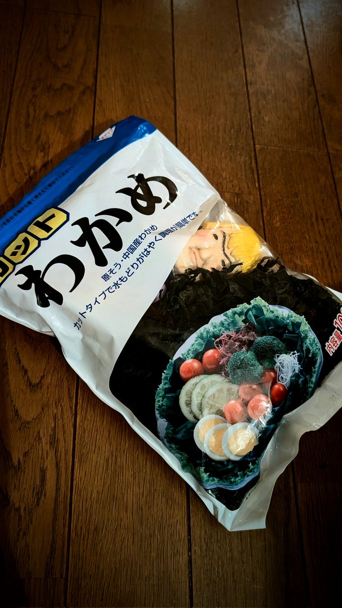 戸越（ネイチャー） tweet media