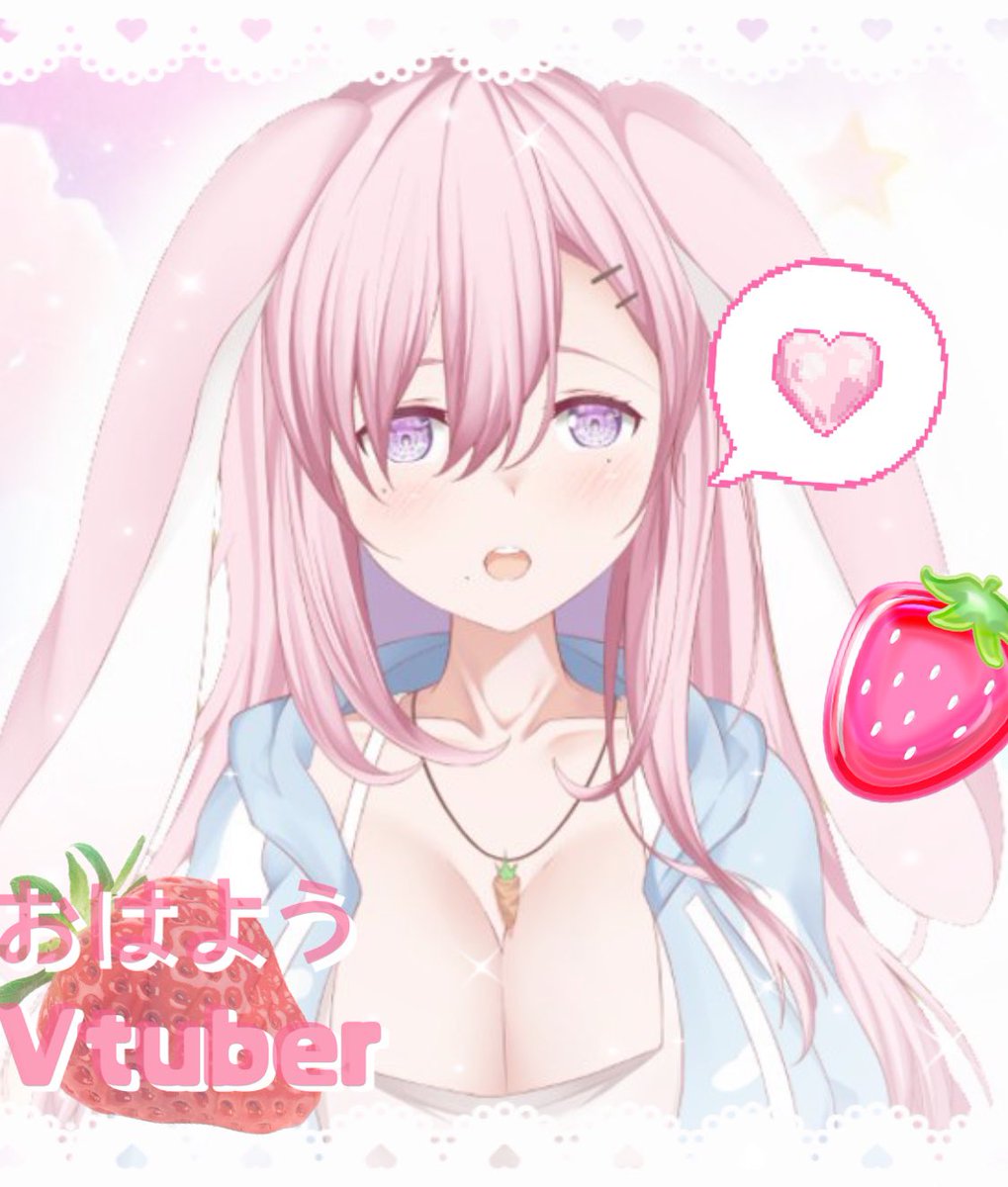眠兎ゆね☾ @Vtuber みんなのお隣のお姉さん tweet media