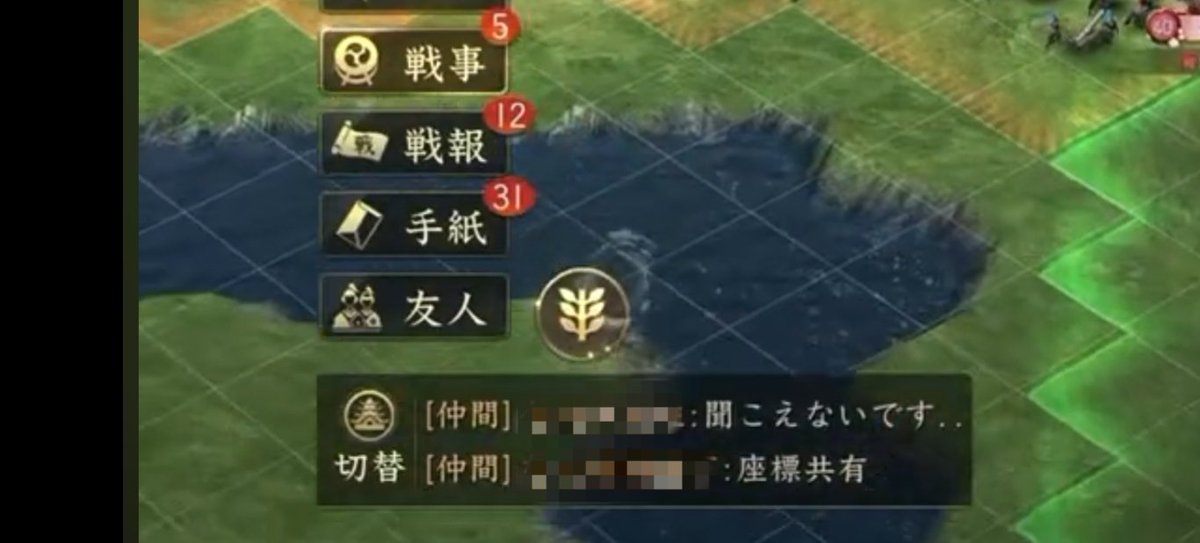 大都市 tweet media