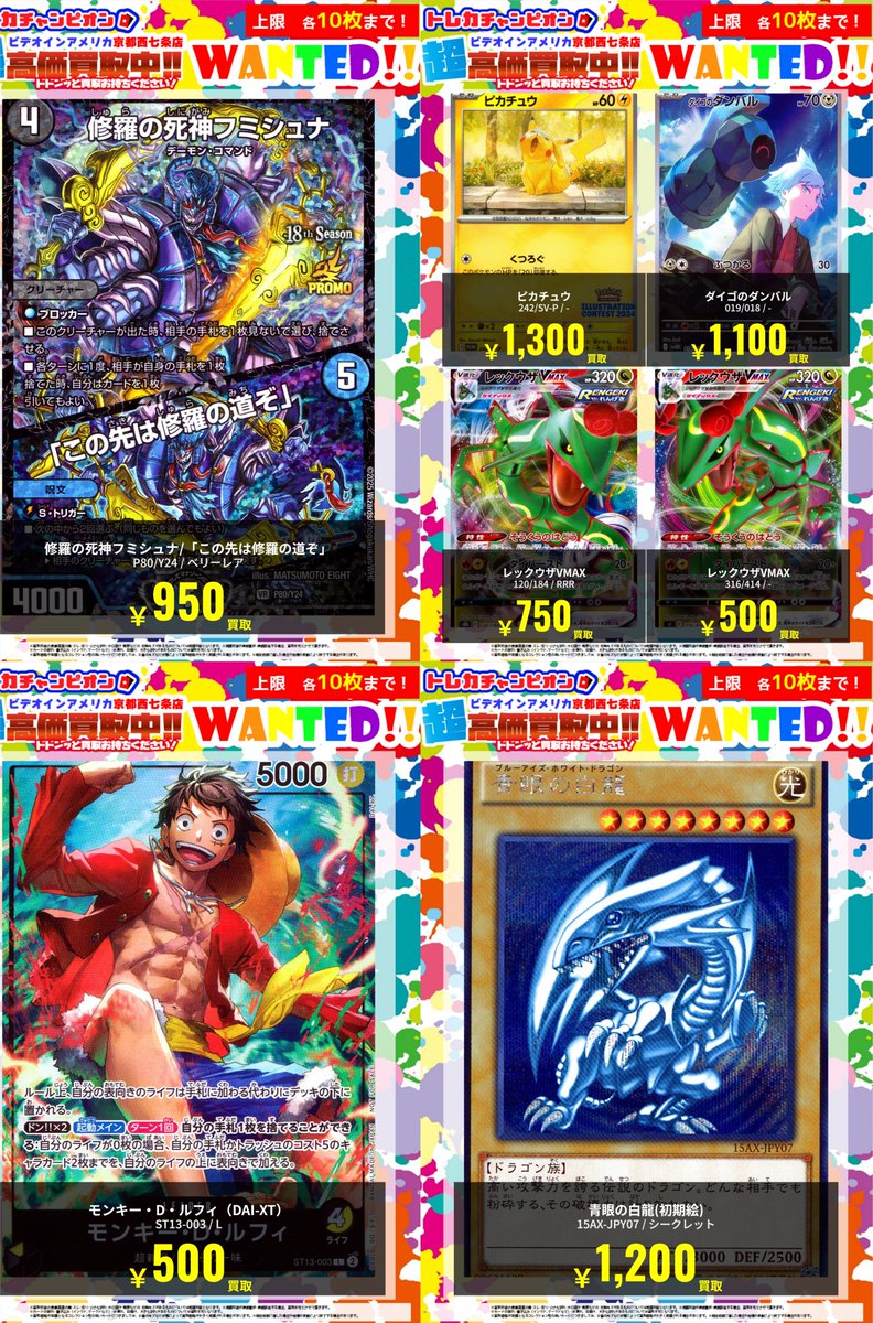 艶漢 尚月地 Korean Nikke Arena Nivel Card Signature SPR BT01-073 Cinderella ノーマルカード ムービック トレカ トレーディングカード あでかん その他