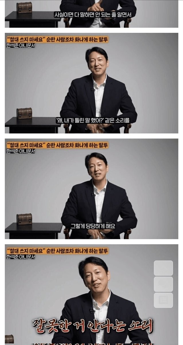 혜민 tweet media