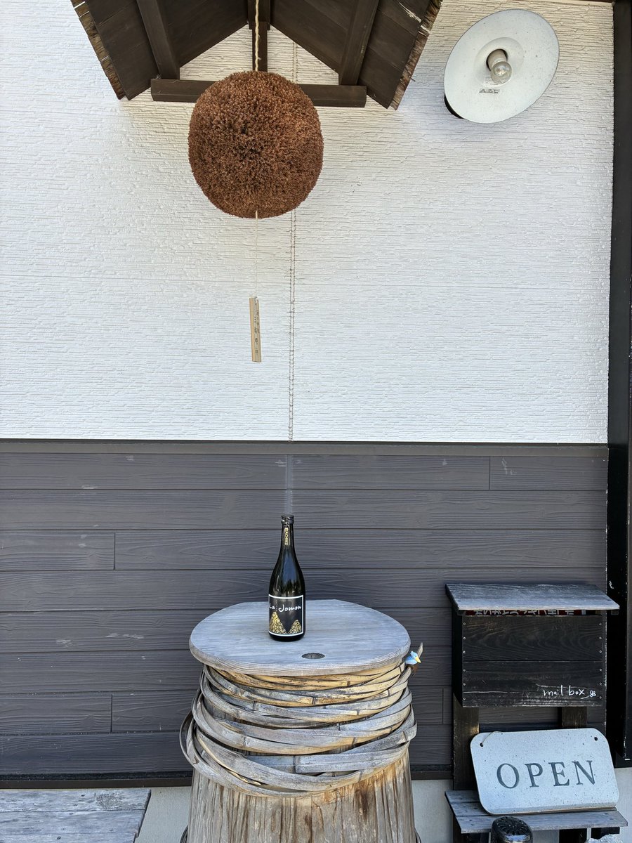 ありがとうございます！