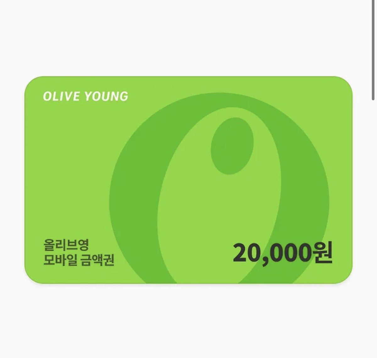 먁 tweet media
