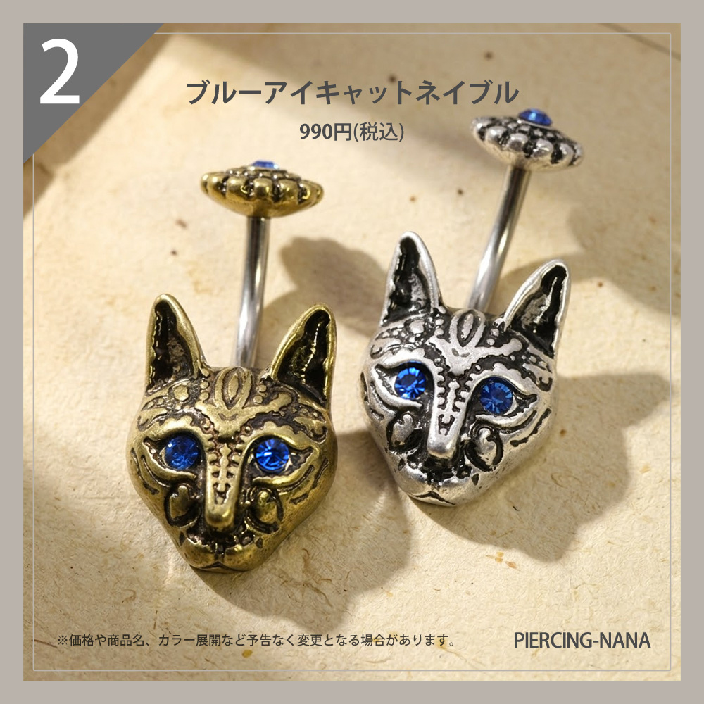 ナナ 様✩.*˚ ブローチ ピアス シルバー ナナ ピアス シルバー ブローチ 様✩.*˚