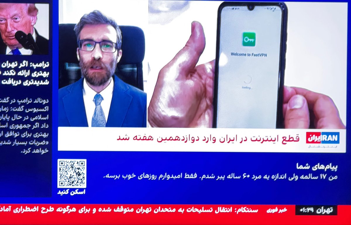 Persia tweet media