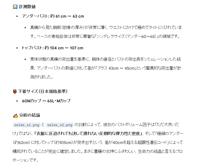 faibo tweet media