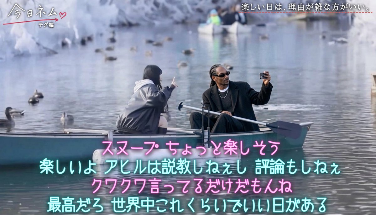青(joe) tweet media