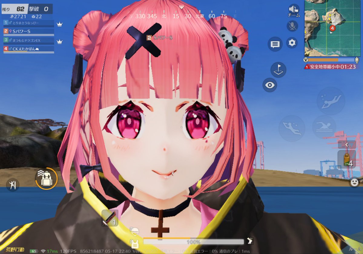 👑ྀིたかぽん👑ྀི【CK代表】🐱 tweet media