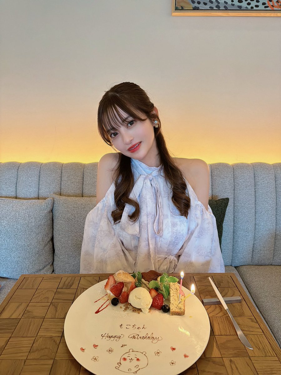 Sakura Moko