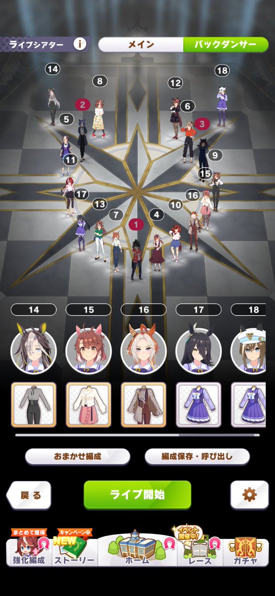 ひろすて tweet media