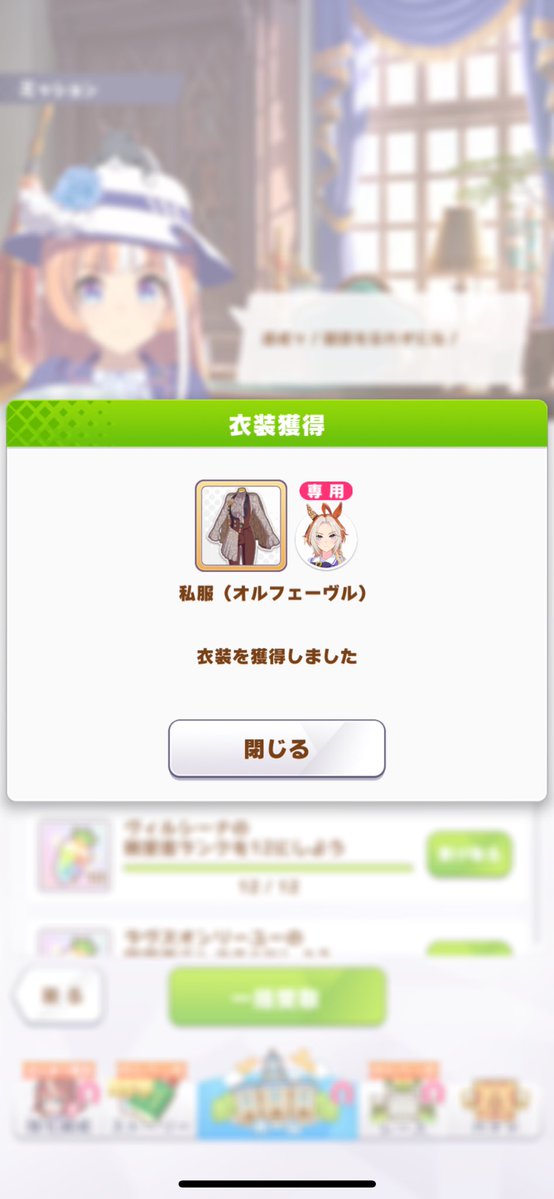 ひろすて tweet media