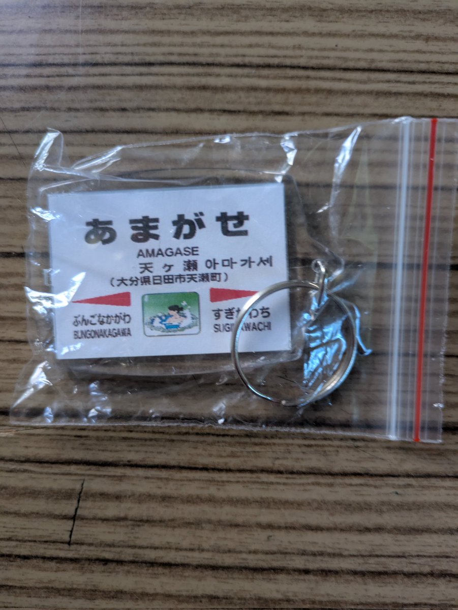 ワン鉄くん tweet media