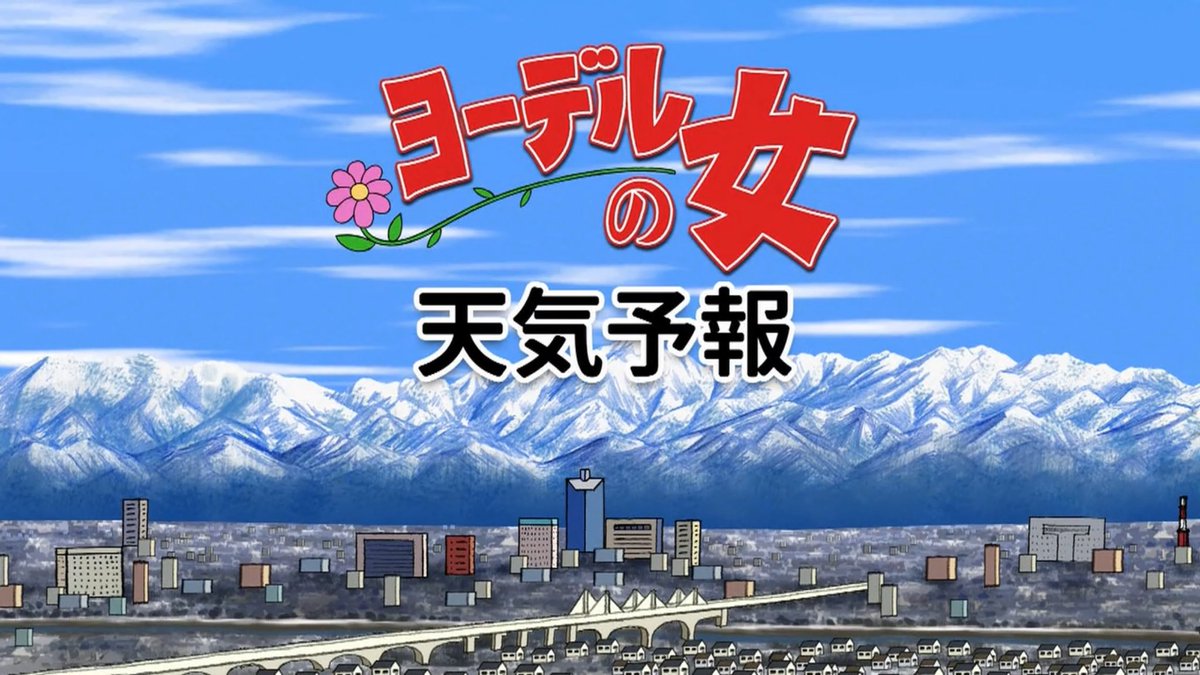 つるぎ𝕏 tweet media